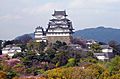 Château de Himeji01