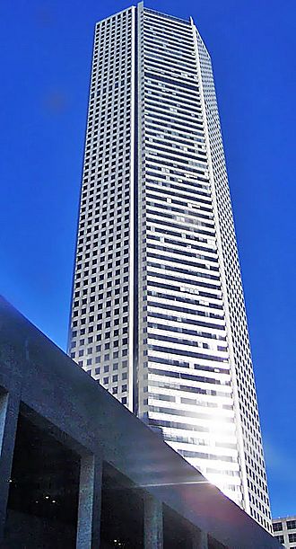 Chase Tower, a block away.jpg