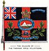 Colours of the Taranaki Rifle Volunteers.jpg