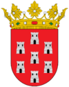 Coat of arms of Sisamón, Spain