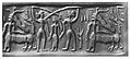 Kalibangan cylinder seal (impression)