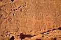 Madain Saleh (6720062703)