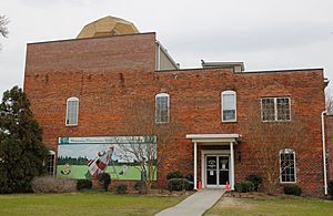 Neuseway Nature Center and Planetarium.jpg