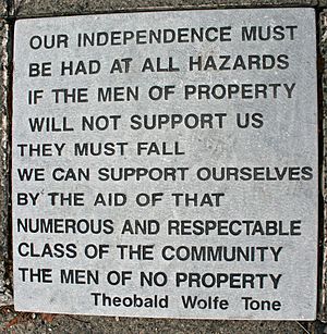 One of the inscribed flagstones on the steps leading to the grave