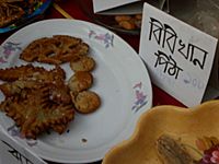 Pitha-1