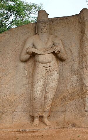 Relief of Parakramabahu in Polonnaruwa.jpg