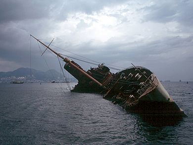 Seawise University wreck