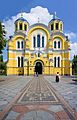 St. Volodymyr's Cathedral in Kiev