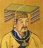 Yellow Emperor