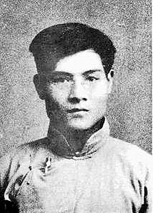 Zhang Guotao3.jpg