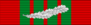 Croix de Guerre 1939-1945 ribbon - with Silver Palm.svg