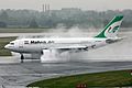 Mahan Air A310 EP-MNO