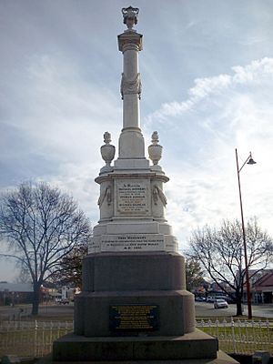 MansfieldKellyMonument