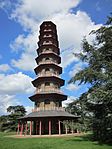 Pagoda, Kew Gardens