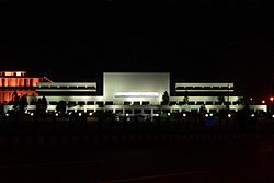 Pakistani parliament house.jpg