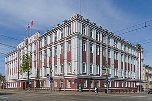 Perm asv2019-05 img12 City admin