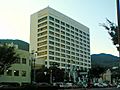 Sasebo cityhall