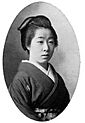 Yaeko Sakano