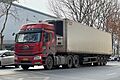 20220102 FAW J6P refrigerated truck