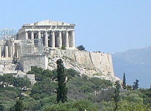 Ac.parthenon5