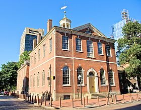 Old City Hall - U. S. Supreme Court Building