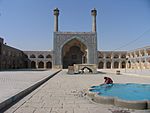 Mosque Courtyard.