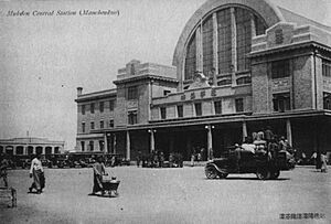 Liaoning Station before 1949