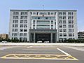 Miaoli County Government Building