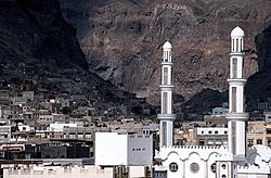 Old Town Aden Yemen