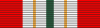 Order Ontario ribbon bar.svg