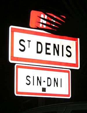 Panneau-Sin-Dni