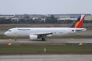 Philippines A320-200(RP-C8610) (4351940604)