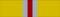 Ribbon bar of the Order of Merit of Antigua and Barbuda.svg