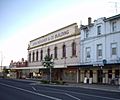 SampleofarchitectureTemora