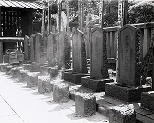 Sengakuji Ronin Graves