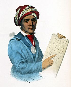 Sequoyah.jpg