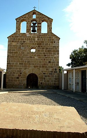 St. Peter's church, Tiurana