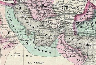 United Arab Emirates. 1870 Johnson Map of Turkey, Persia, Arabia, Balochistan (cropped)