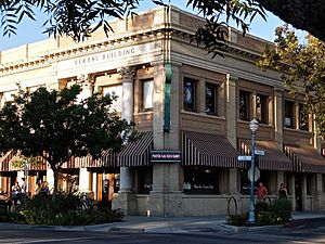 Verbal Building, Claremont, California