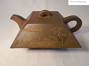 YixingClayTeapotByYangPengnianOfQingDynasty-TianQingClay