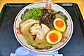 煮玉子ラーメン（博多だるま）