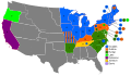 1860DemocraticPresidentialNomination7thBallot