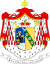 {{{coat_of_arms_alt}}}