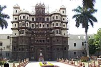 Indore Rajwada.jpg