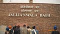 Jalianwalabag