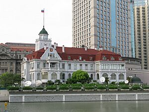 Russian Consulate General in Shanghai