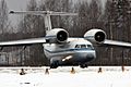 Russian Navy Antonov An-72 Dvurekov-1