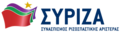 SYRIZA logo 2009