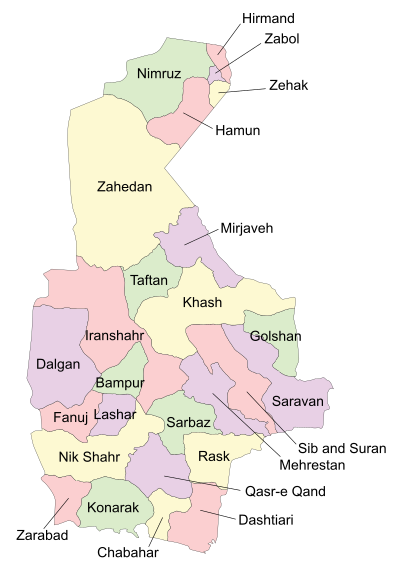 Sistan and Baluchestan.svg