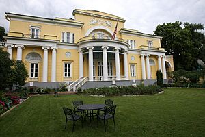 Spaso House Exterior